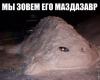 post-133-0-40201100-1453070456_thumb.jpg