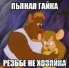 post-56-0-23798600-1438939763_thumb.jpg