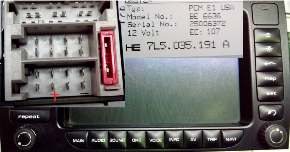 PCM E1.png