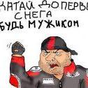 Yaroslaw07