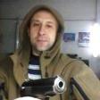 chipovchik