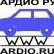 ARDIO_RU