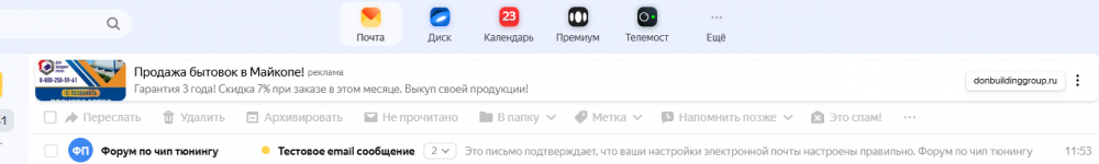 изображение.png