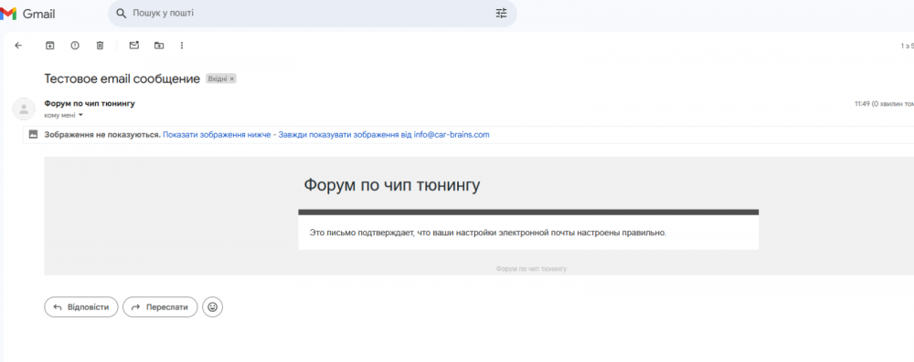 изображение.png
