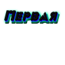 Ranger_Rog