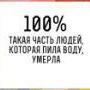 BankiR