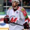 Gennadyi